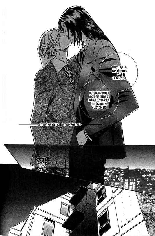 Page 14 Chapter 5 Otoko ga Otoko wo Ai suru toki