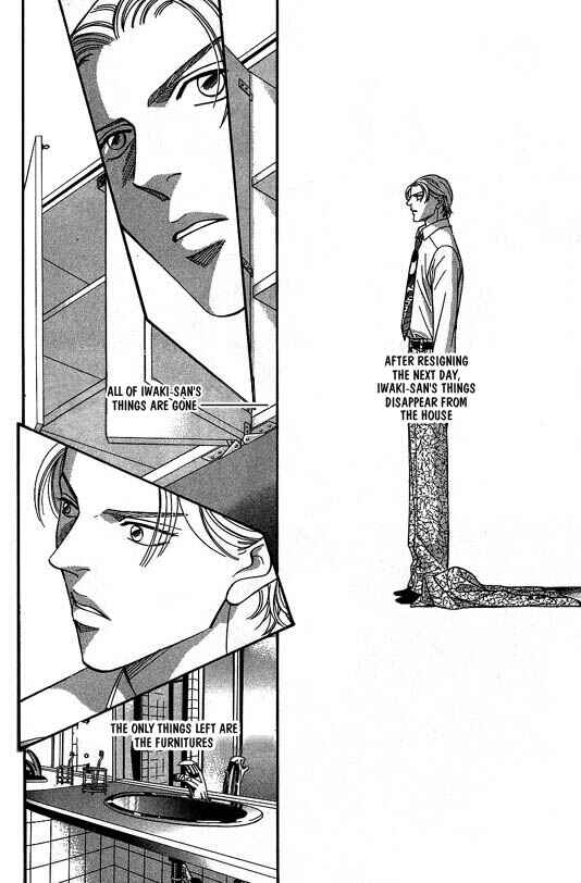 Page 20 Chapter 5 Otoko ga Otoko wo Ai suru toki