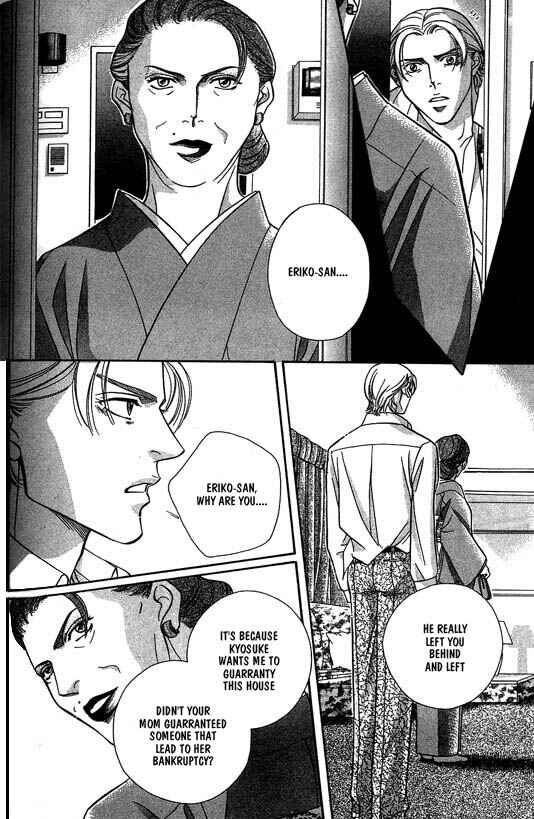 Page 24 Chapter 5 Otoko ga Otoko wo Ai suru toki