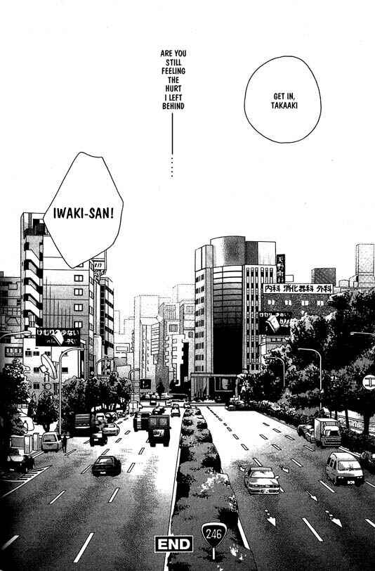 Page 32 Chapter 5 Otoko ga Otoko wo Ai suru toki