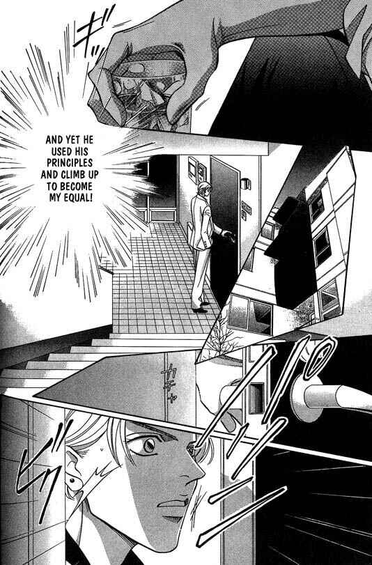 Page 4 Chapter 5 Otoko ga Otoko wo Ai suru toki