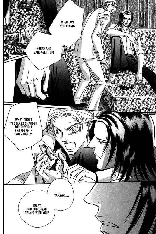 Page 6 Chapter 5 Otoko ga Otoko wo Ai suru toki