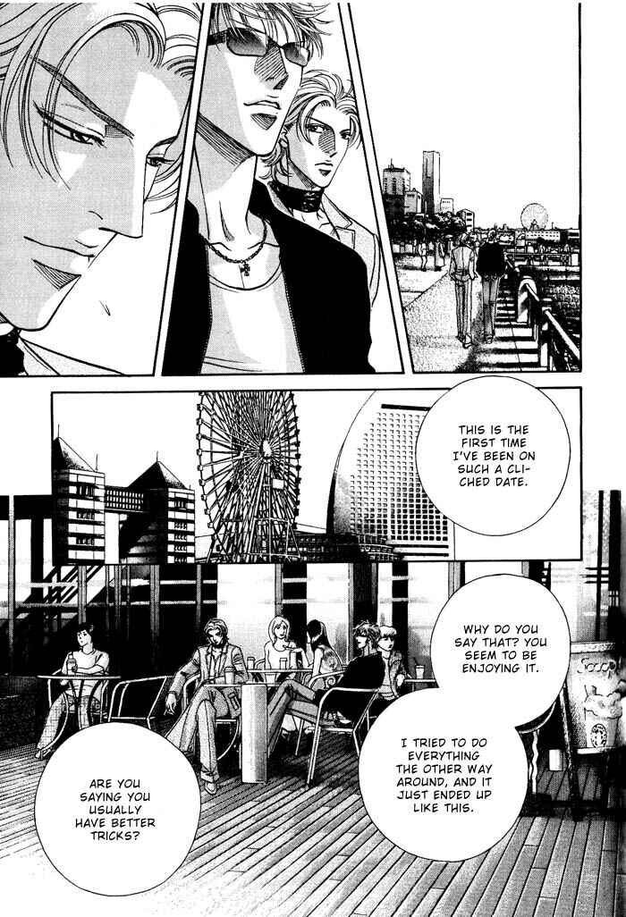 Page 19 Chapter 3 Otoko ga Otoko wo Ai suru toki