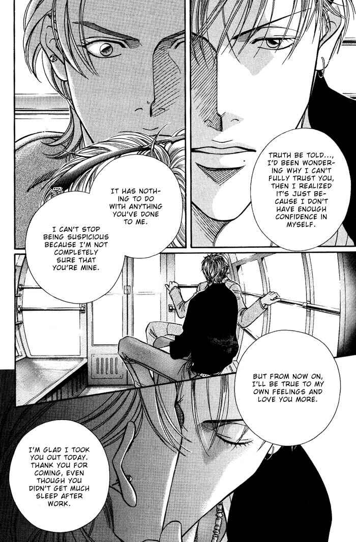 Page 26 Chapter 3 Otoko ga Otoko wo Ai suru toki