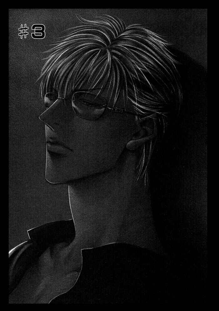 Page 3 Chapter 3 Otoko ga Otoko wo Ai suru toki