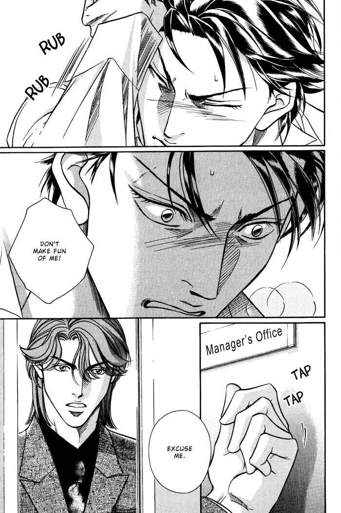 Page 9 Chapter 3 Otoko ga Otoko wo Ai suru toki