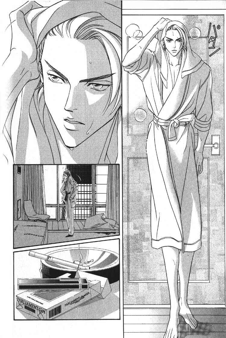 Page 10 Chapter 1 Otoko ga Otoko wo Ai suru toki