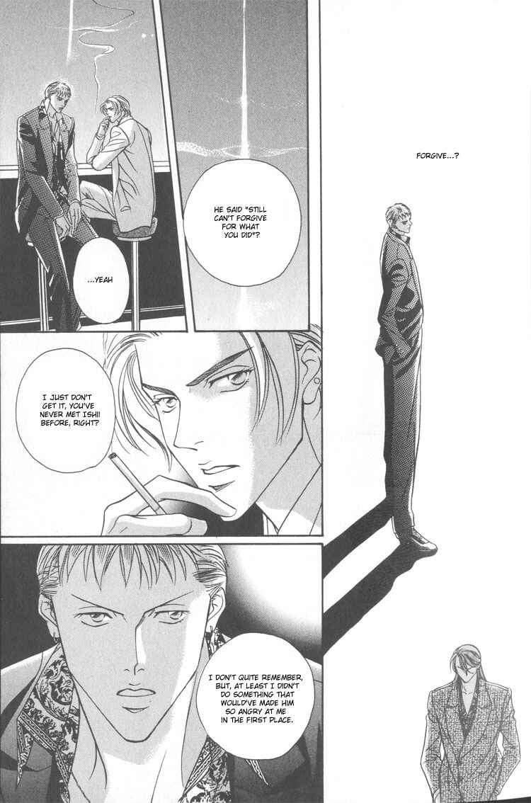 Page 25 Chapter 1 Otoko ga Otoko wo Ai suru toki