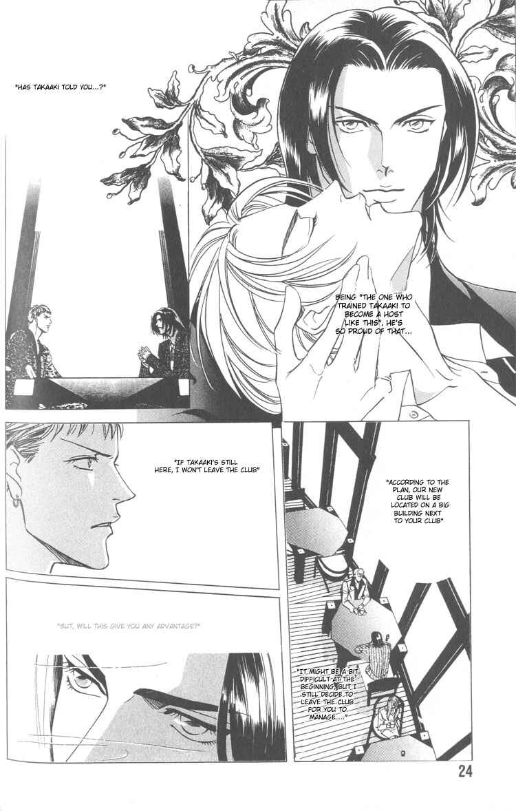 Page 28 Chapter 1 Otoko ga Otoko wo Ai suru toki