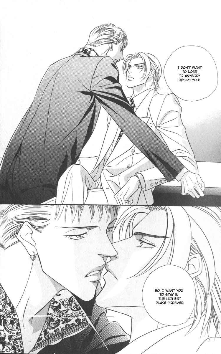 Page 31 Chapter 1 Otoko ga Otoko wo Ai suru toki