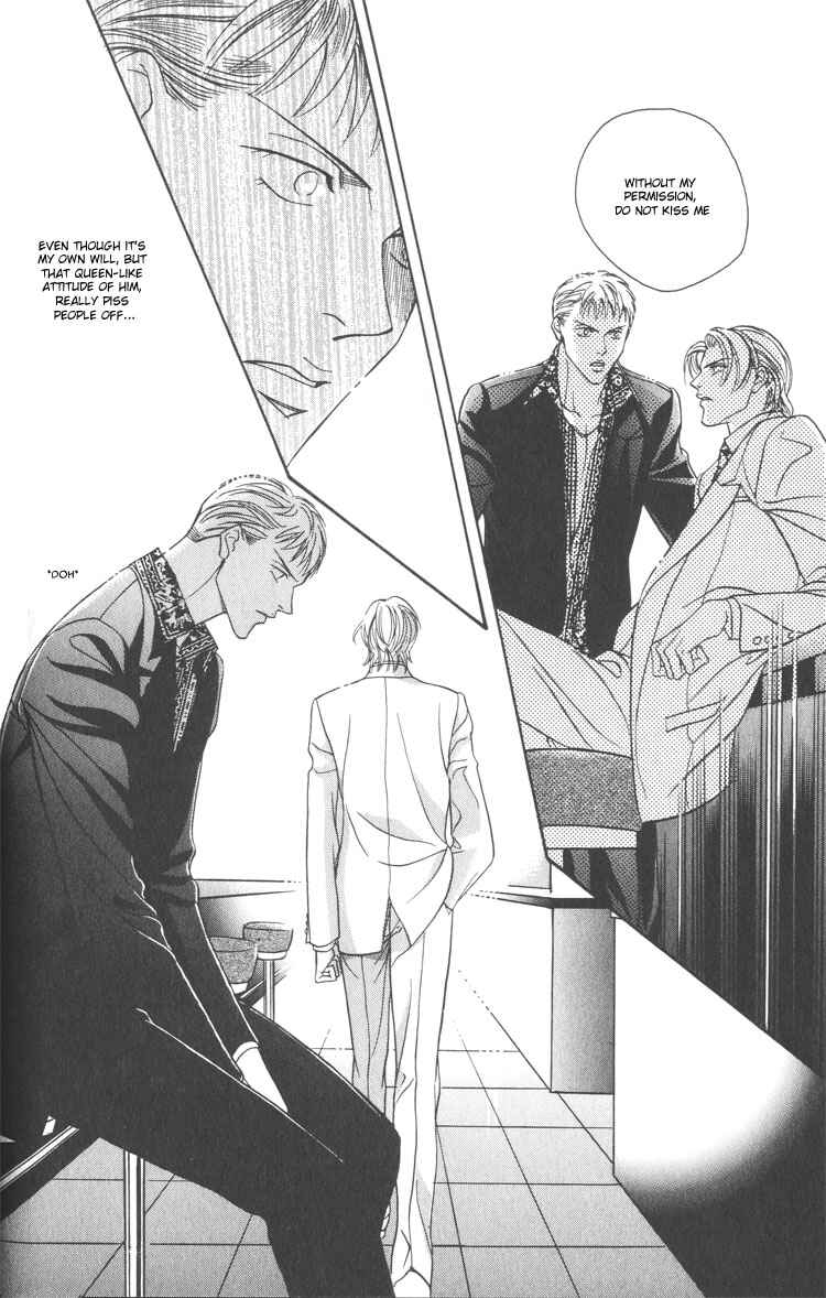 Page 34 Chapter 1 Otoko ga Otoko wo Ai suru toki