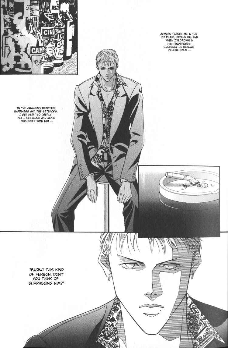 Page 35 Chapter 1 Otoko ga Otoko wo Ai suru toki
