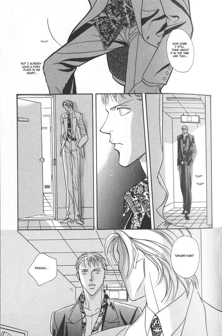 Page 37 Chapter 1 Otoko ga Otoko wo Ai suru toki