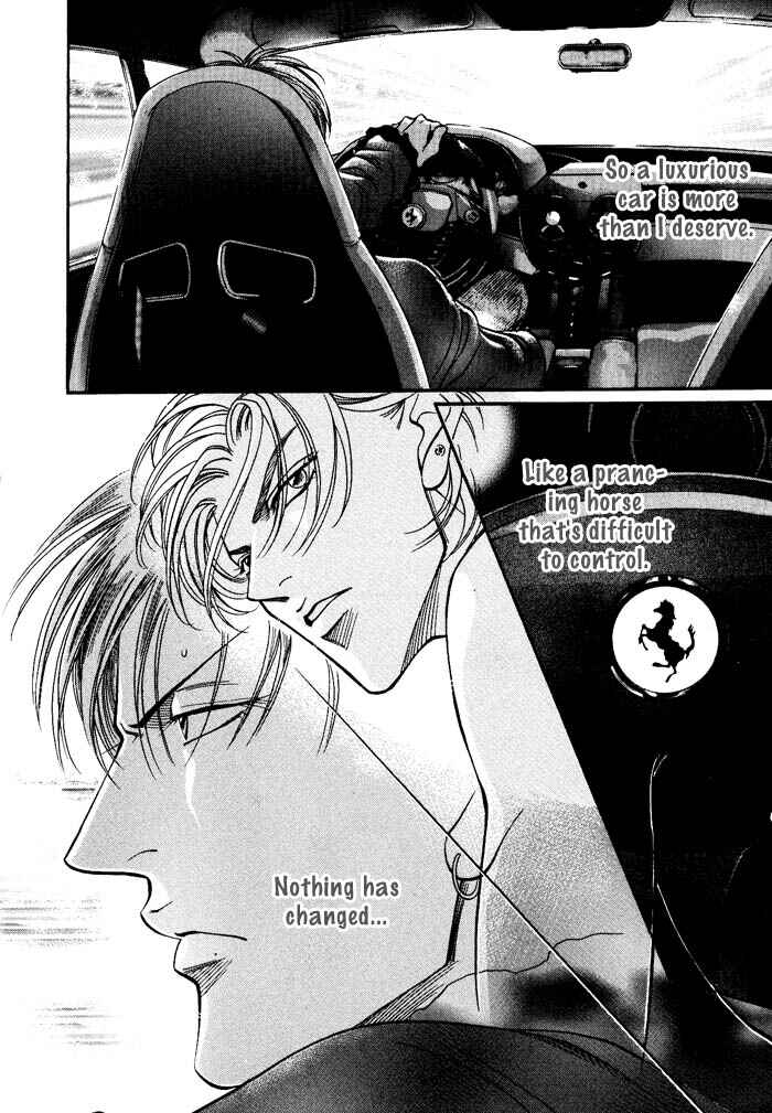 Page 10 Chapter 2 Otoko ga Otoko wo Ai suru toki