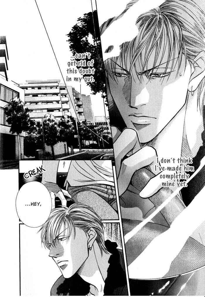 Page 12 Chapter 2 Otoko ga Otoko wo Ai suru toki