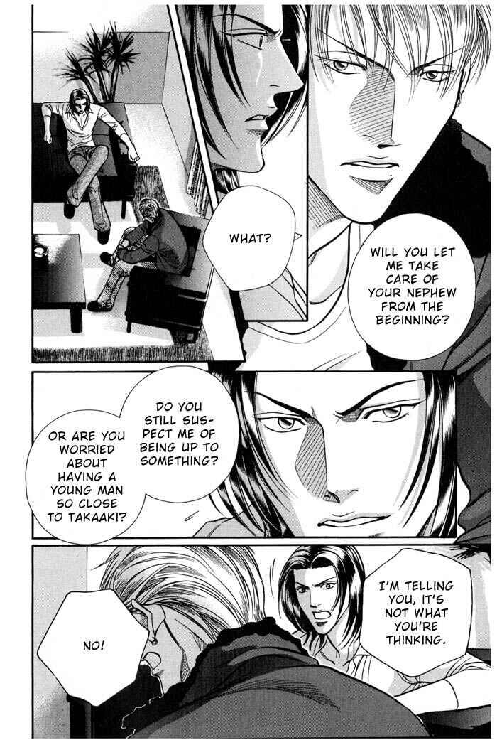 Page 14 Chapter 2 Otoko ga Otoko wo Ai suru toki