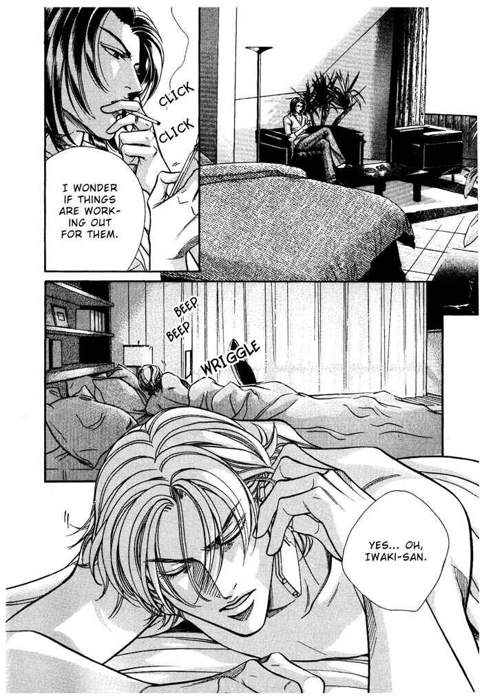 Page 18 Chapter 2 Otoko ga Otoko wo Ai suru toki