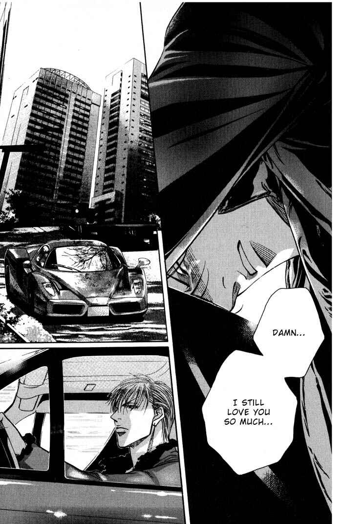 Page 9 Chapter 2 Otoko ga Otoko wo Ai suru toki