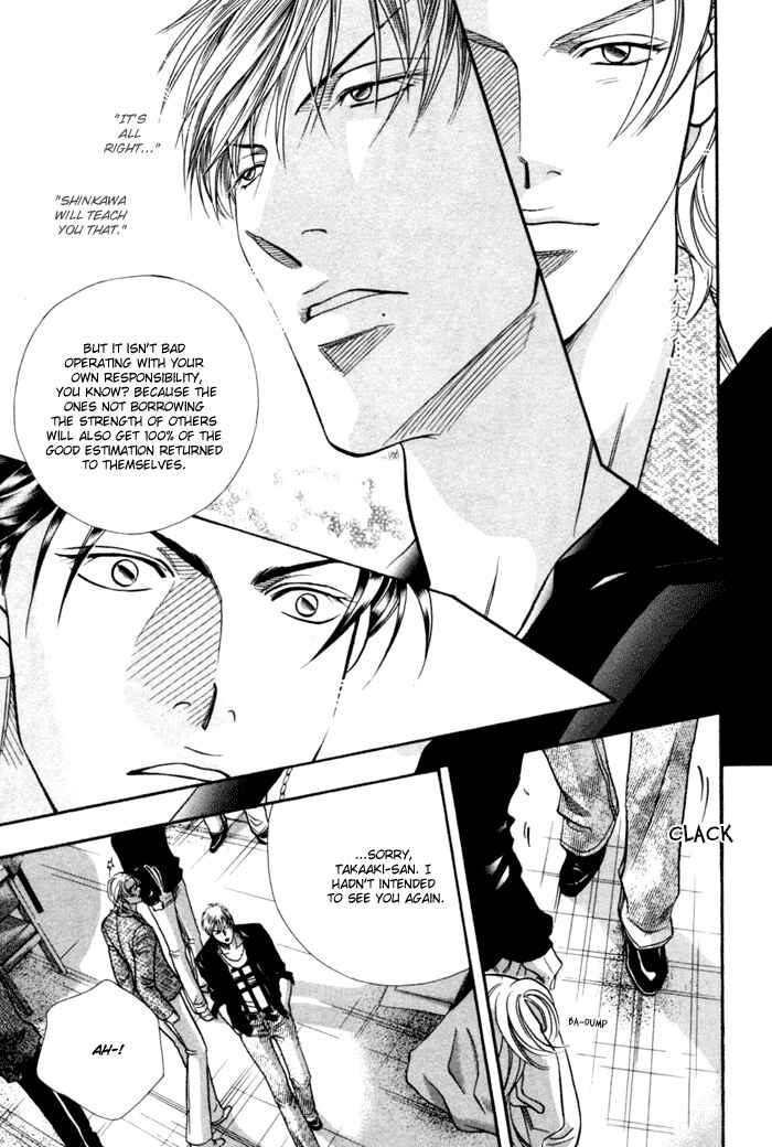 Page 19 Chapter 12 Otoko ga Otoko wo Ai suru toki