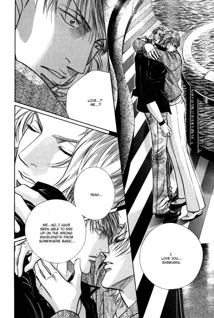 Page 24 Chapter 12 Otoko ga Otoko wo Ai suru toki