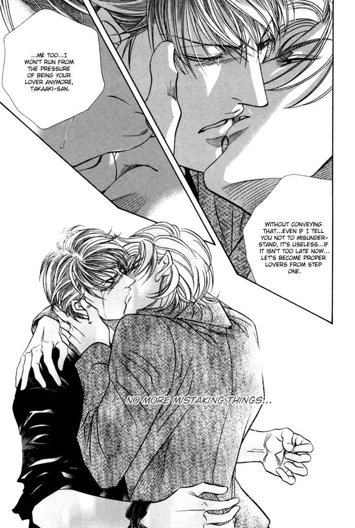 Page 25 Chapter 12 Otoko ga Otoko wo Ai suru toki