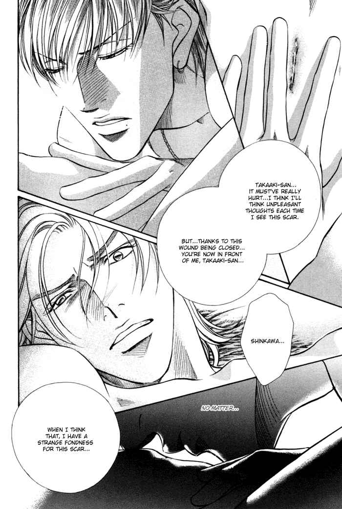 Page 30 Chapter 12 Otoko ga Otoko wo Ai suru toki