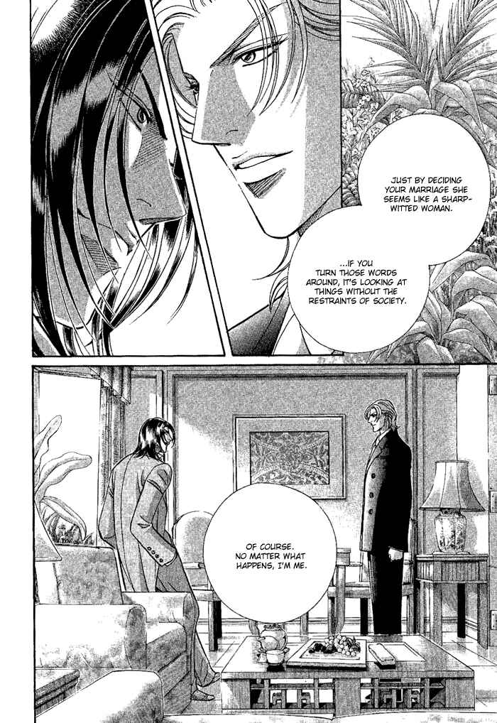 Page 34 Chapter 12 Otoko ga Otoko wo Ai suru toki