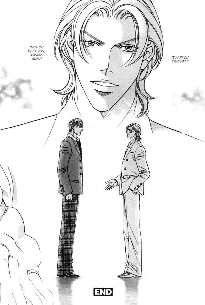 Page 38 Chapter 12 Otoko ga Otoko wo Ai suru toki