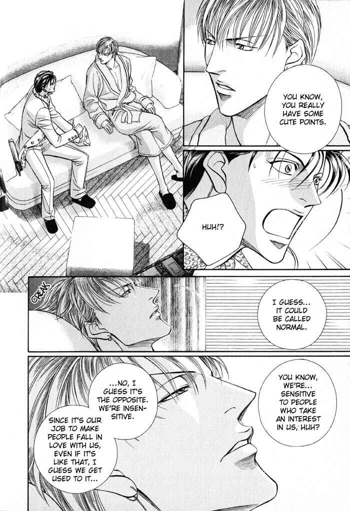 Page 10 Chapter 14 Otoko ga Otoko wo Ai suru toki