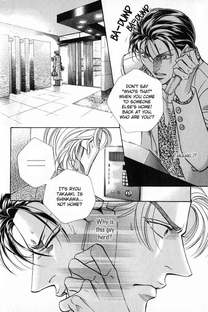 Page 22 Chapter 14 Otoko ga Otoko wo Ai suru toki