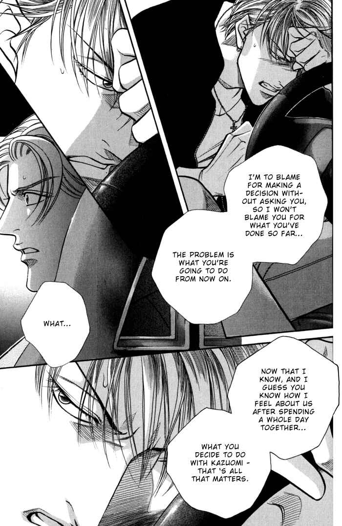 Page 15 Chapter 4 Otoko ga Otoko wo Ai suru toki