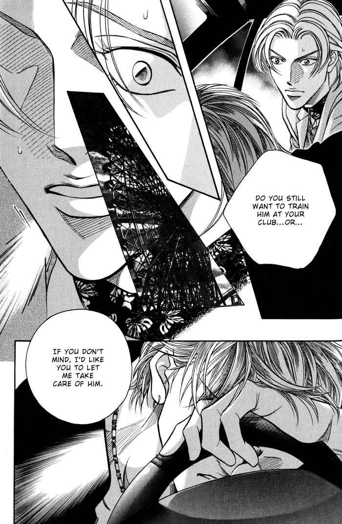 Page 16 Chapter 4 Otoko ga Otoko wo Ai suru toki