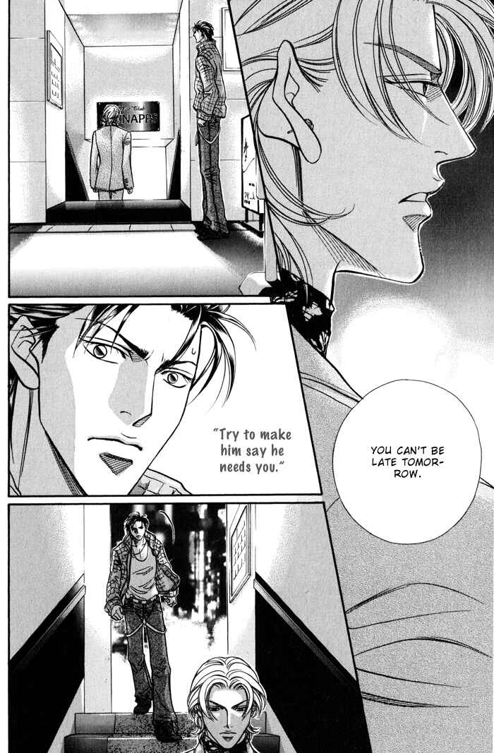 Page 20 Chapter 4 Otoko ga Otoko wo Ai suru toki