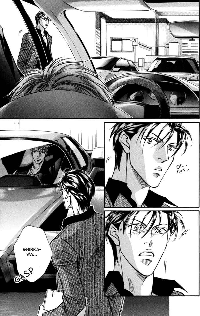 Page 23 Chapter 4 Otoko ga Otoko wo Ai suru toki
