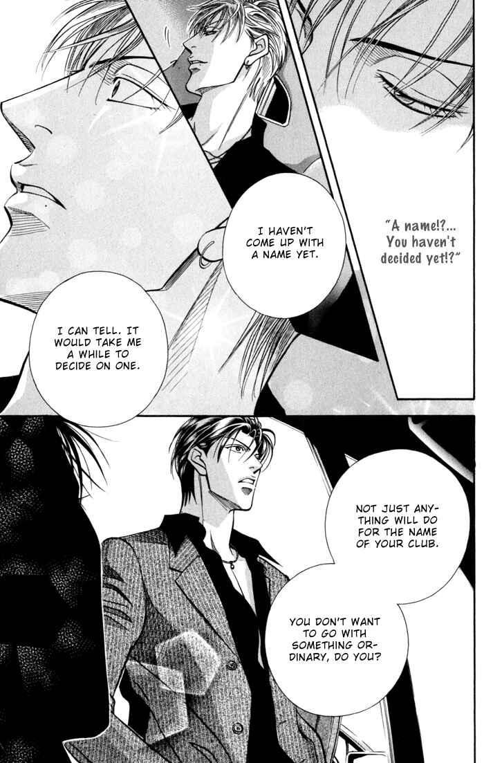 Page 25 Chapter 4 Otoko ga Otoko wo Ai suru toki