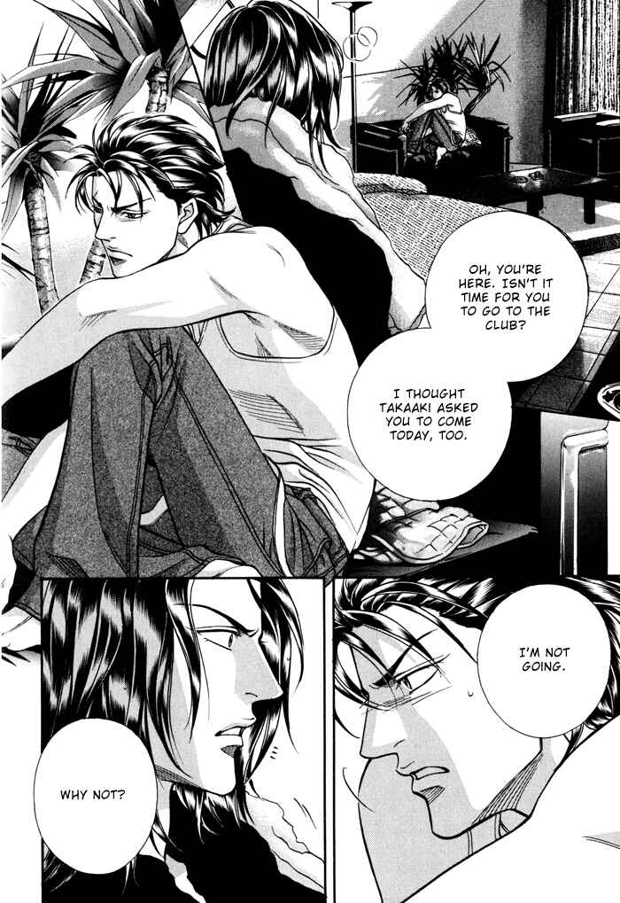 Page 6 Chapter 4 Otoko ga Otoko wo Ai suru toki