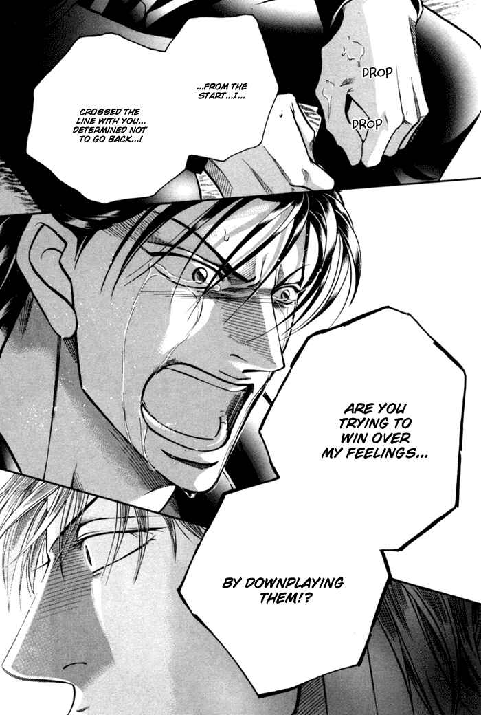 Page 15 Chapter 11 Otoko ga Otoko wo Ai suru toki