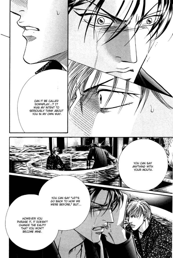 Page 16 Chapter 11 Otoko ga Otoko wo Ai suru toki