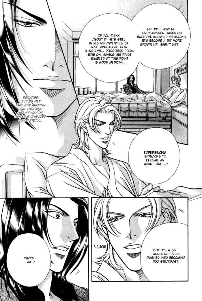 Page 19 Chapter 11 Otoko ga Otoko wo Ai suru toki