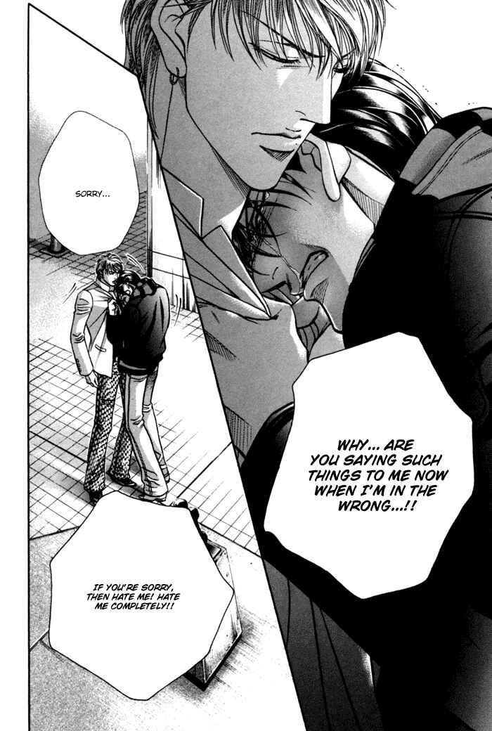 Page 32 Chapter 11 Otoko ga Otoko wo Ai suru toki