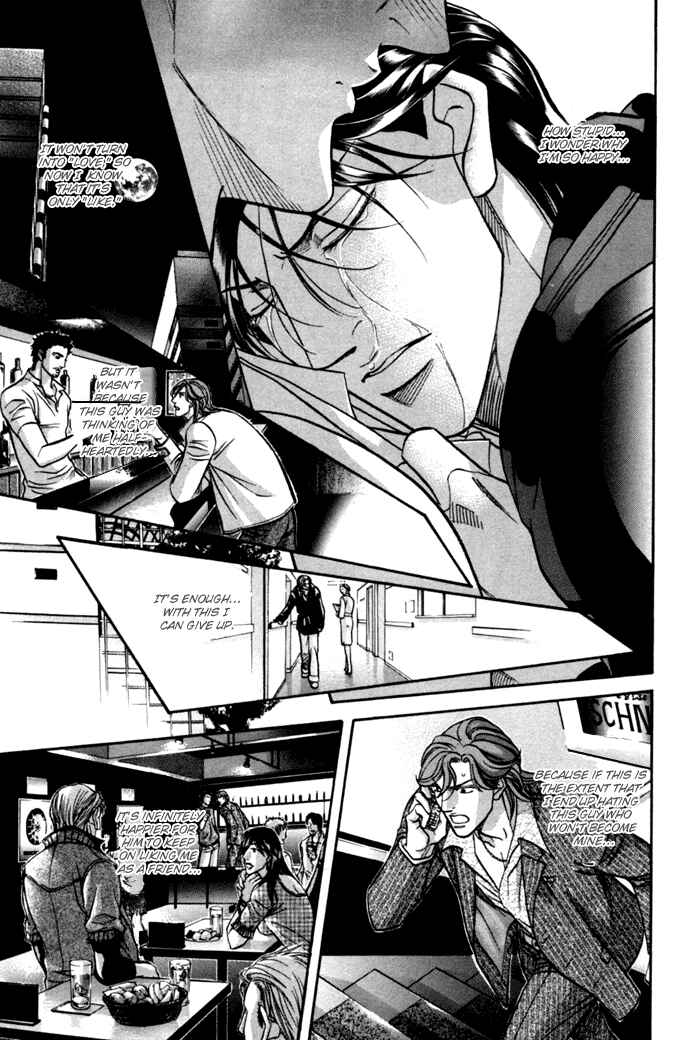 Page 33 Chapter 11 Otoko ga Otoko wo Ai suru toki