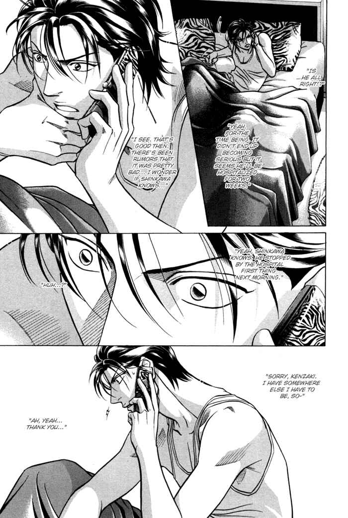 Page 7 Chapter 11 Otoko ga Otoko wo Ai suru toki