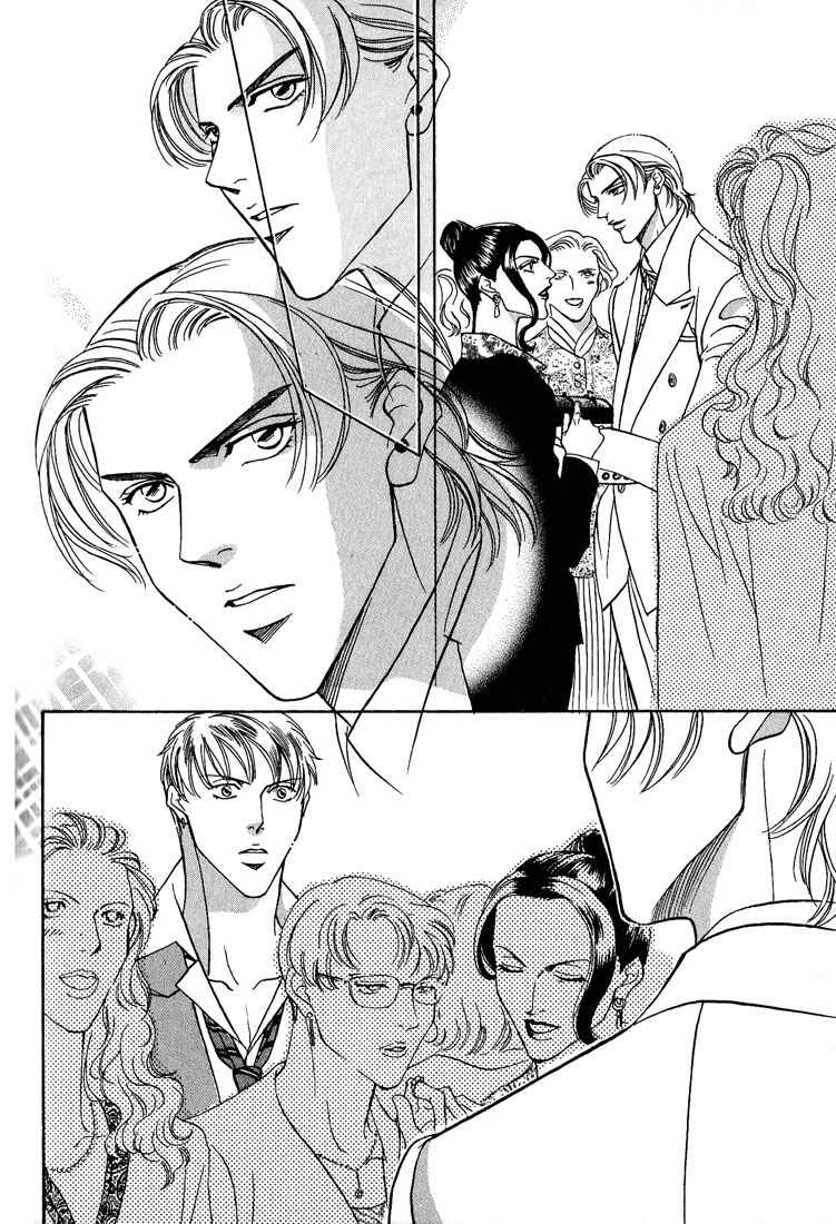 Page 10 Chapter 6 Otoko ga Otoko wo Ai suru toki