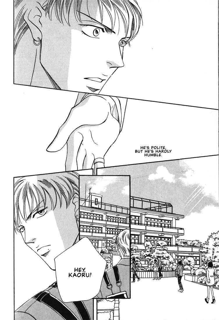 Page 14 Chapter 6 Otoko ga Otoko wo Ai suru toki