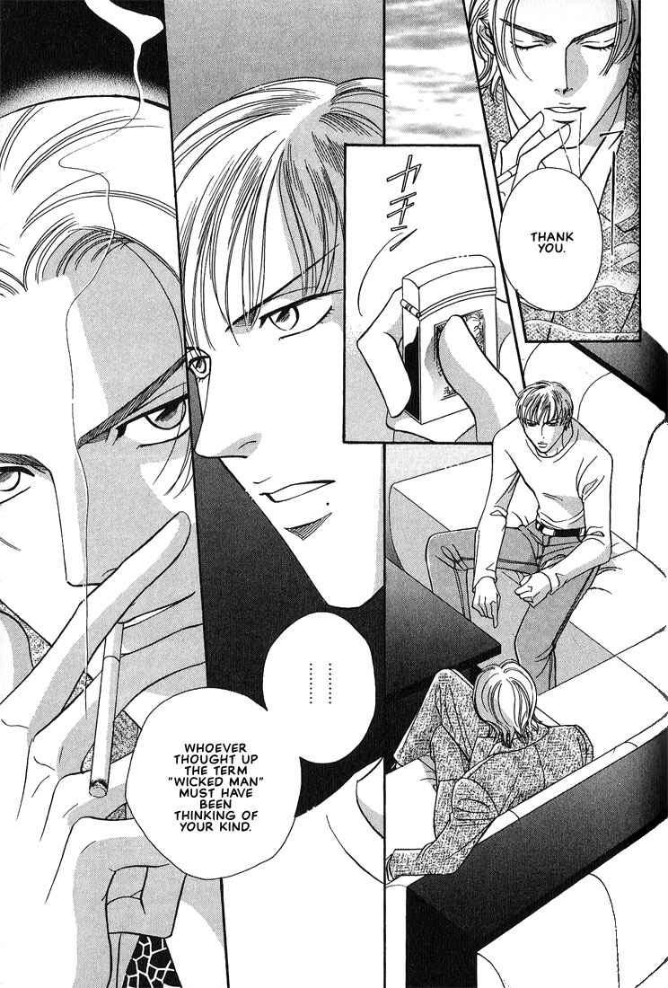 Page 25 Chapter 6 Otoko ga Otoko wo Ai suru toki