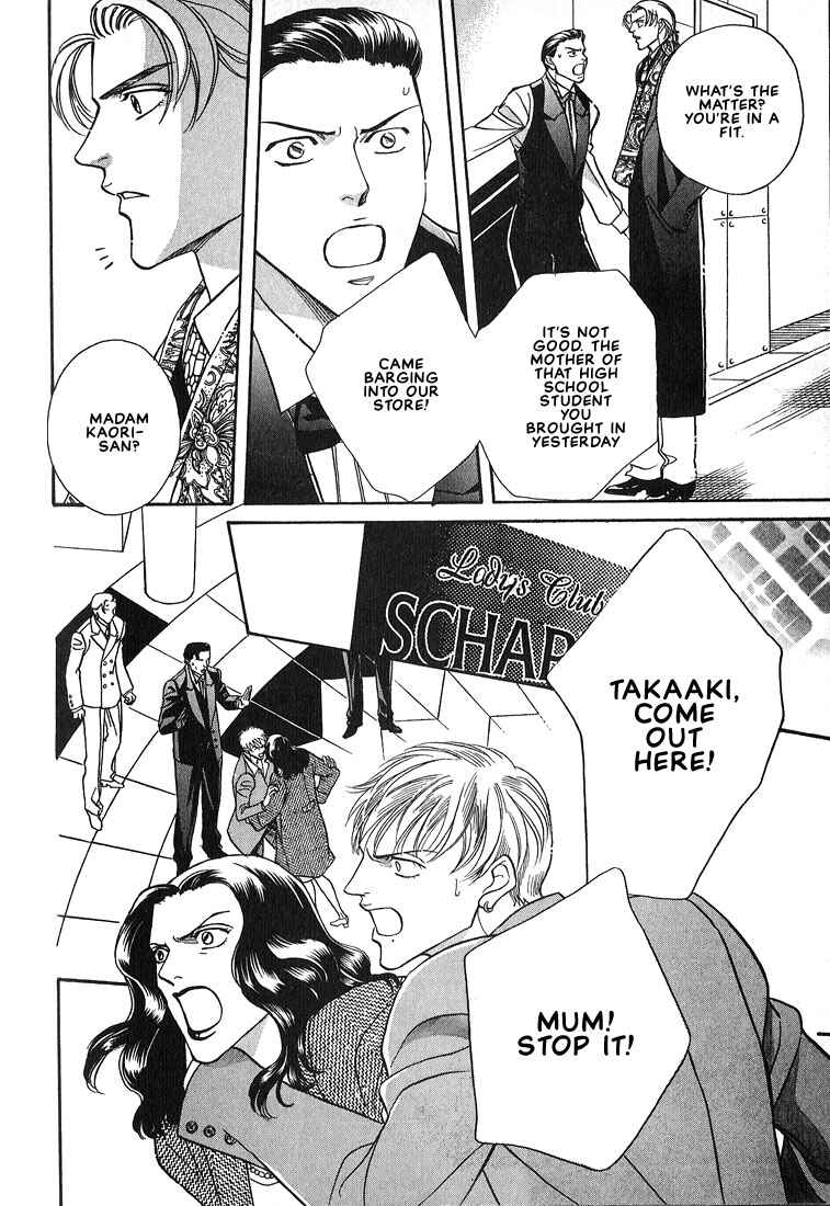 Page 28 Chapter 6 Otoko ga Otoko wo Ai suru toki