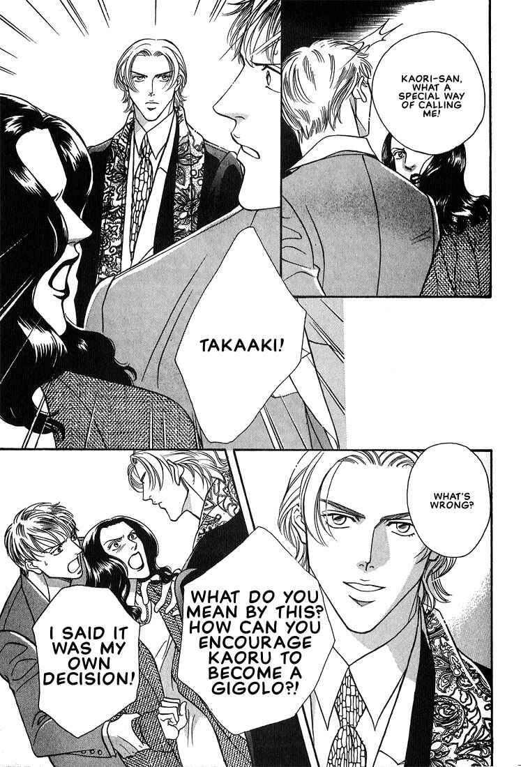 Page 29 Chapter 6 Otoko ga Otoko wo Ai suru toki