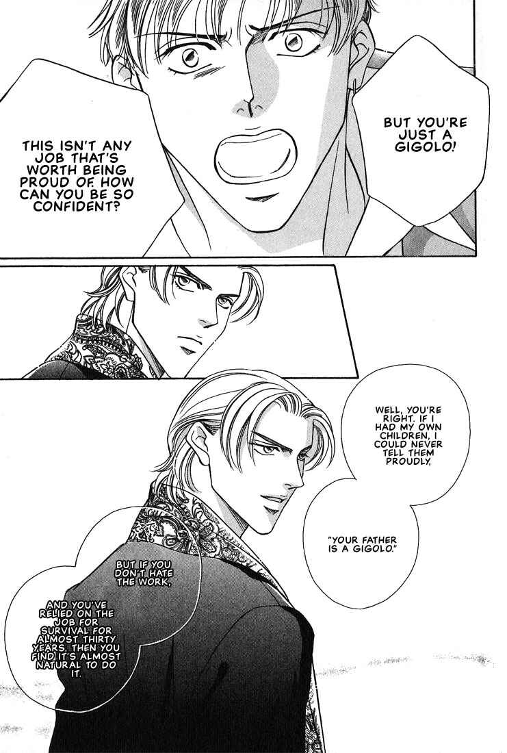Page 33 Chapter 6 Otoko ga Otoko wo Ai suru toki