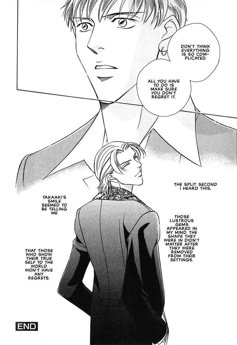 Page 34 Chapter 6 Otoko ga Otoko wo Ai suru toki