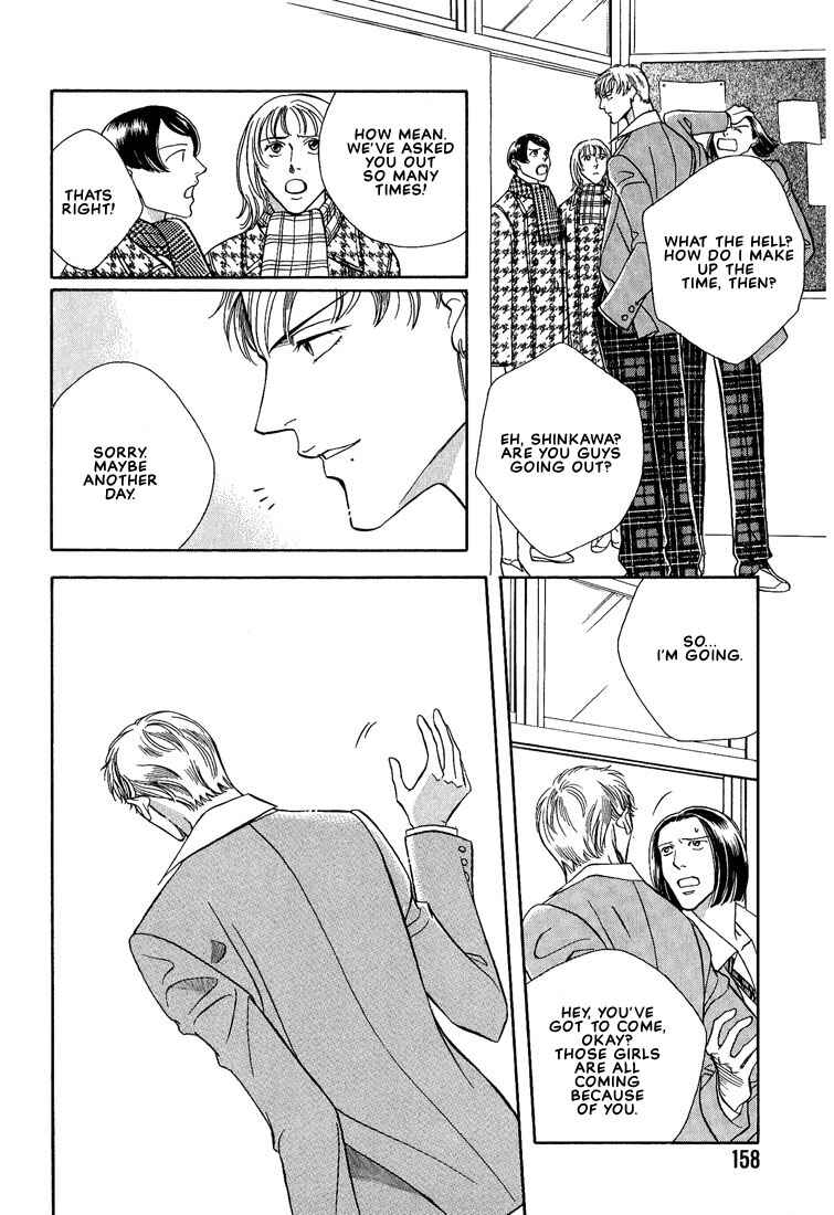 Page 4 Chapter 6 Otoko ga Otoko wo Ai suru toki